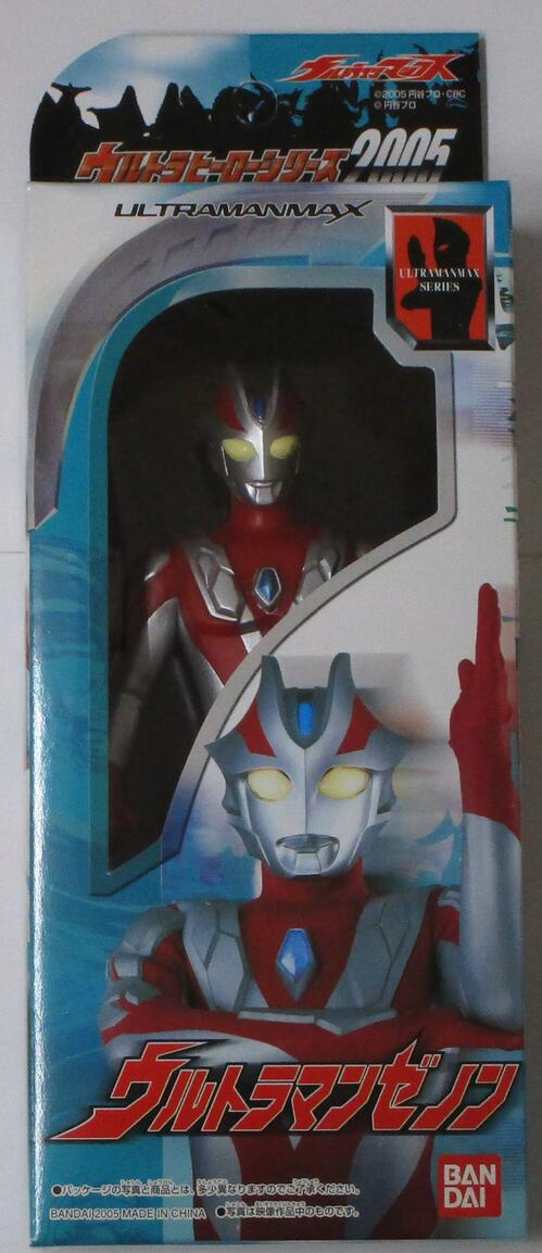 楽天市場】バンダイ バンダイ ウルトラマンメビウス ウルトラ