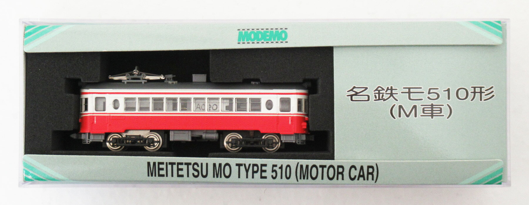 名鉄 モ510形 赤白塗装 (三重連セット) (3両セット) (鉄道模型