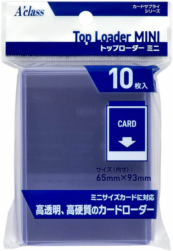 楽天市場】やのまん NEWカードローダーLARGE(5枚) | 価格比較