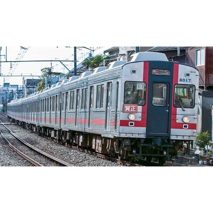 楽天市場】グリーンマックス 東急電鉄8500系（8606編成・黄色