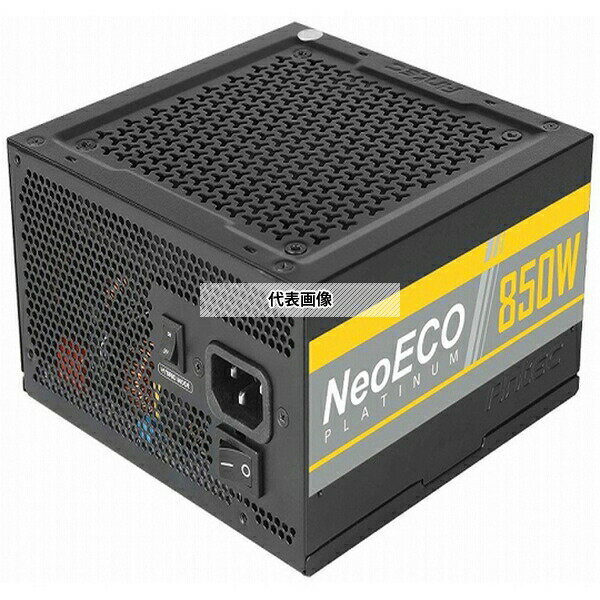 【PC電源】ANTEC SIGNATURE1000 Titanium The Signature Titanium 1000 is the 80 PLUS Titanium Fully