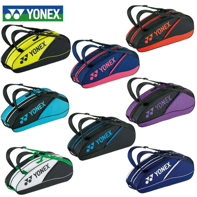 YONEX ラケットバッグ BAG2132R ミントブルー 楽天市場】ヨネックス ヨネックス ラケットバッグ6 リュックツキ