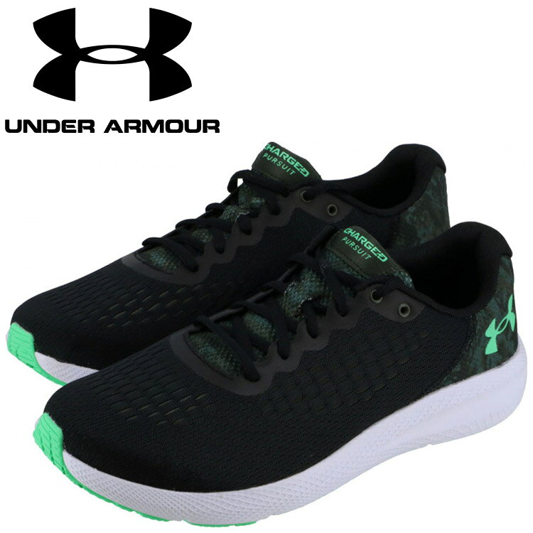 ASICS 安全靴 27.0cm 限定カラー 楽天市場】アンダーアーマー パスート 2 スポーツエディション 3023865