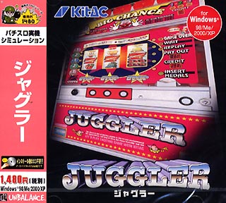 楽天市場】SOB販売 音が鳴る！光る！GOGO！CHANCE