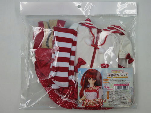 ☆ ボークス ＤＤ ドルフィードリーム １/３ 新世紀エヴァンゲリオン 綾波レイ フィギュア スクール水着Vr Webリニューアル限定 制服付☆ DD ドルフィードリーム 惣流・アスカ・ラングレー メイドドレスVer.