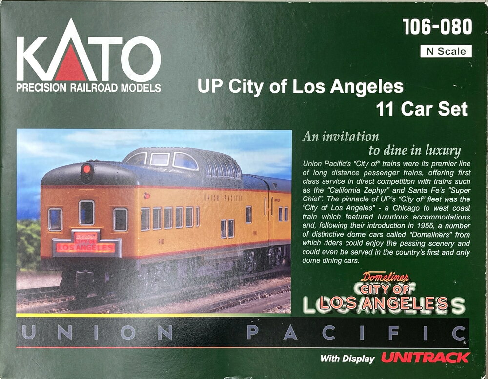 KATO 106-056 California Zephyr カリフォルニア ゼファー 11両セット