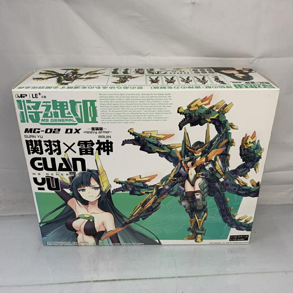 figma EX008 ペルソナ3FES アイギス 重装ver. 楽天市場】マックスファクトリー figma EX008 アイギス 重装ver