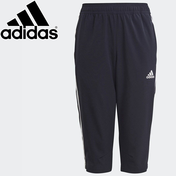 adidas アディダス トラックパンツ ジャージ トレパン CLIMACOOL
