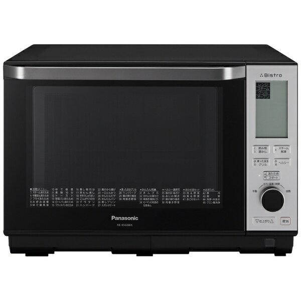楽天市場】パナソニックオペレーショナルエクセレンス Panasonic
