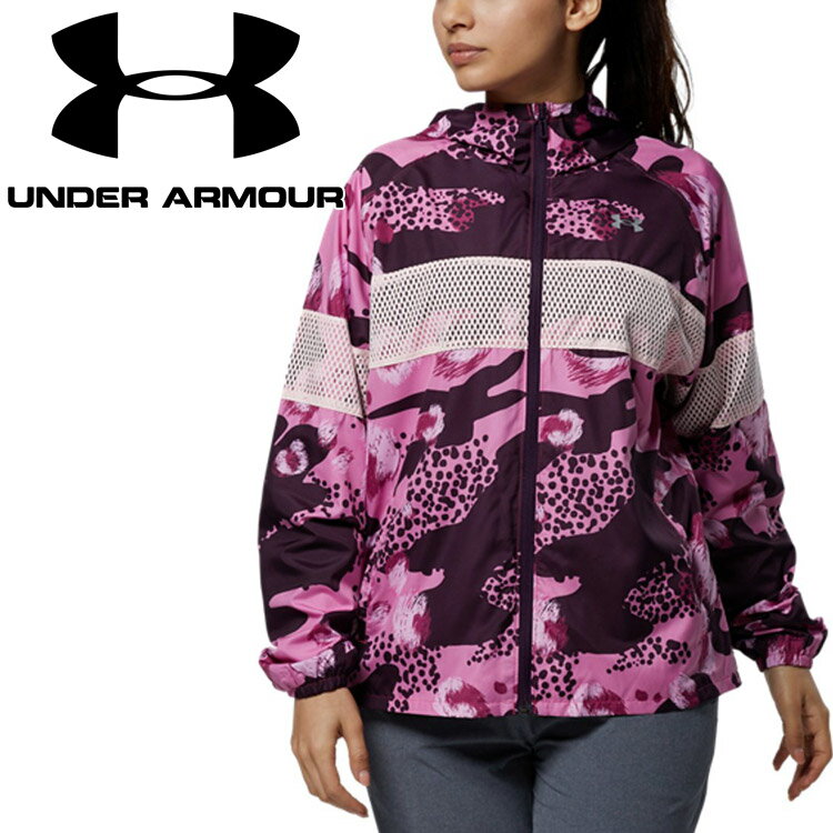 楽天市場】ドーム アンダーアーマー UAメッシュ プリント フルジップ