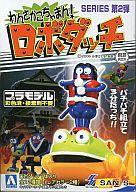楽天市場】青島文化教材社 復刻版 ロボダッチNo．2 大木ABK