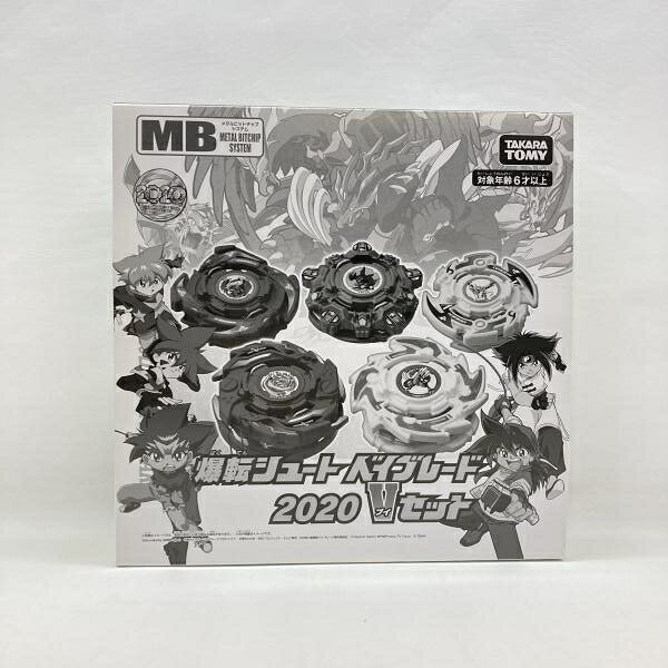 楽天市場】タカラトミー 爆転シュート ベイブレード バクテンリュウ