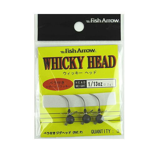 希少Fish Arrow ウィッキーヘッド ウィール ヘッド まとめ売り　25個 楽天市場】FishArrow フィッシュアロー ウィールヘッド ガード1/12oz