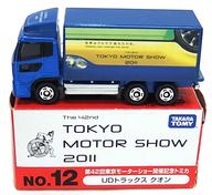 楽天市場】タカラトミー トミカ 第43回 東京モーターショー2013 | 価格
