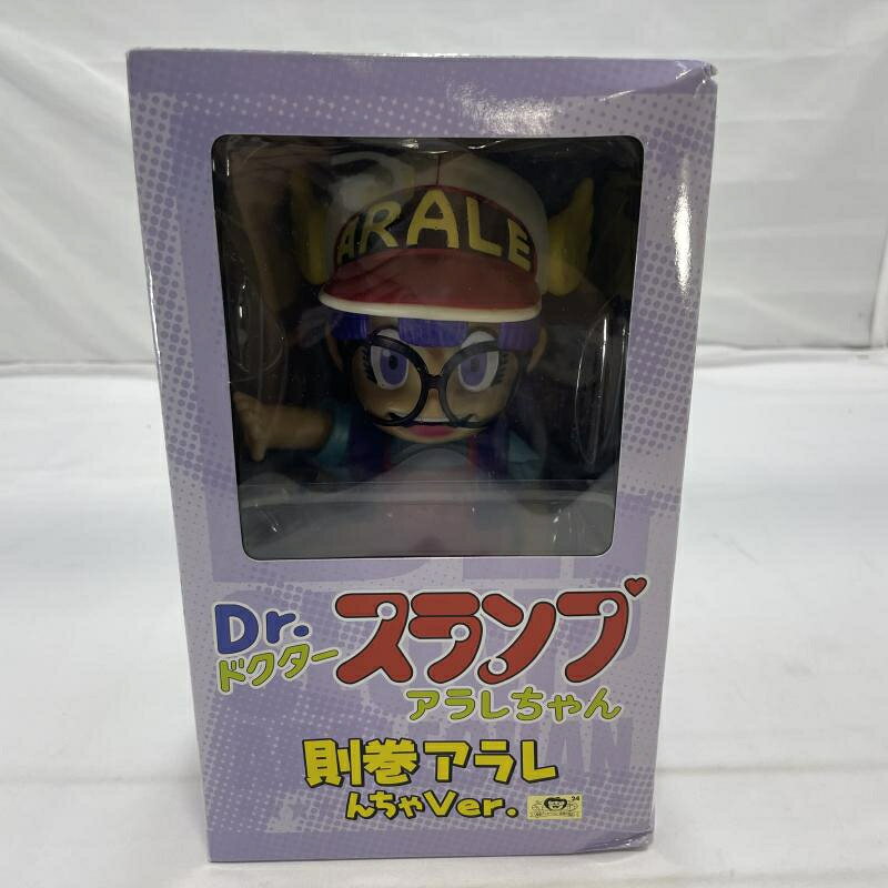 楽天市場】タキ・コーポレーション デカソフビ Dr.スランプ アラレ