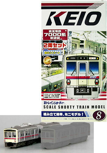 楽天市場】バンダイ バンダイ Bトレインショーティー東武鉄道8000系