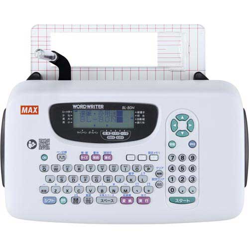 PHILIPS(ディスプレイ) 55BDL3550Q/11 楽天市場】55型4K液晶ディスプレイ 55BDL3550Q/11 《 フィリップス