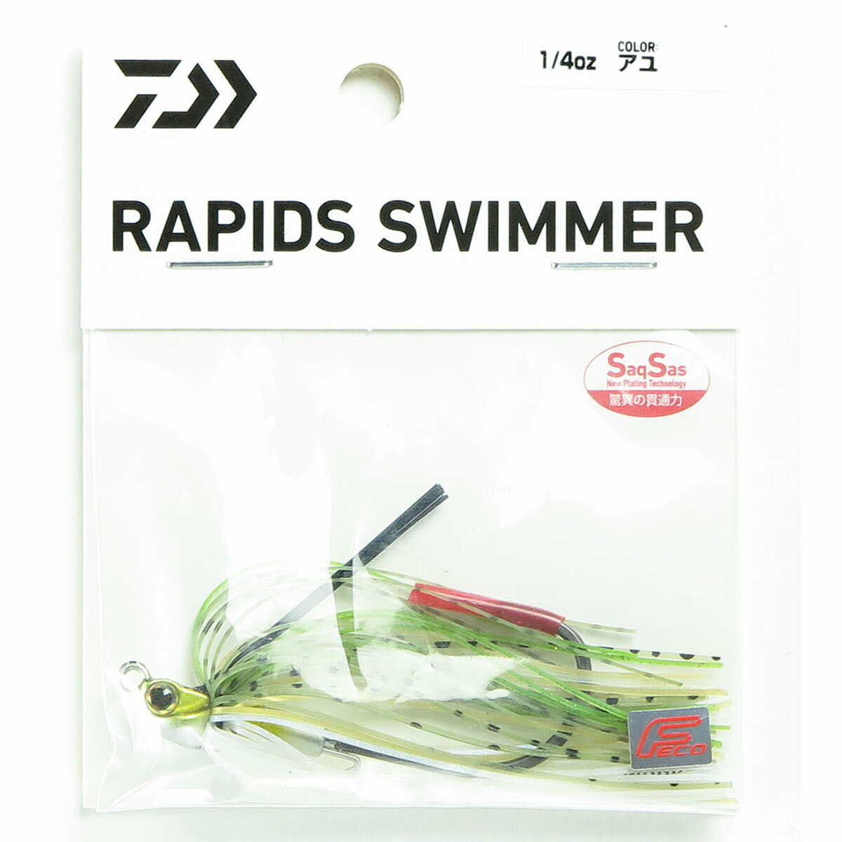 ダイワ Daiwa ラピッズスイマー 1/4oz アユ 07433824