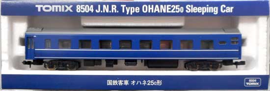 Nゲージ　TOMIX オハネ　14台セット JR 14系特急寝台客車（北陸）基本セット｜製品情報｜製品検索