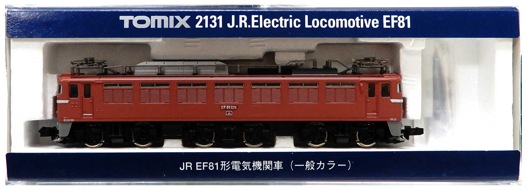 TOMIX JR EF63 電気機関車 92128M 92128T Nゲージ JR EF63形 電気機関車 (1次形・青色) (2両セット) (鉄道模型