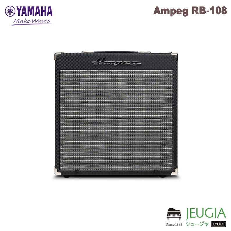 楽天市場】RocketBass Series RB-108 Ampeg | 価格比較 - 商品価格ナビ