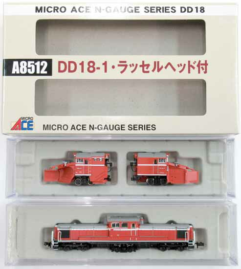 マイクロエース DD18-3 ラッセルヘッド付 Amazon | マイクロエース Nゲージ DD18-3 ラッセルヘッド付