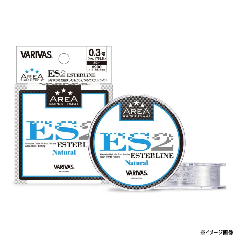 モーリス スーパートラウトエリア ES2 エスツー エステル ナチュラル 80m 0.4ゴウ