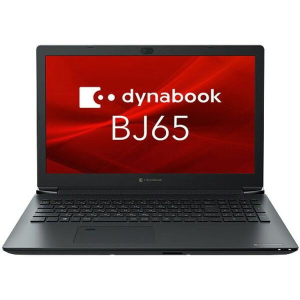 dynabook K50/FV N4020 メモリ8G 128GB WIN11 dynabook K50/FV N4020 メモリ8G 128GB WIN11 - メルカリ