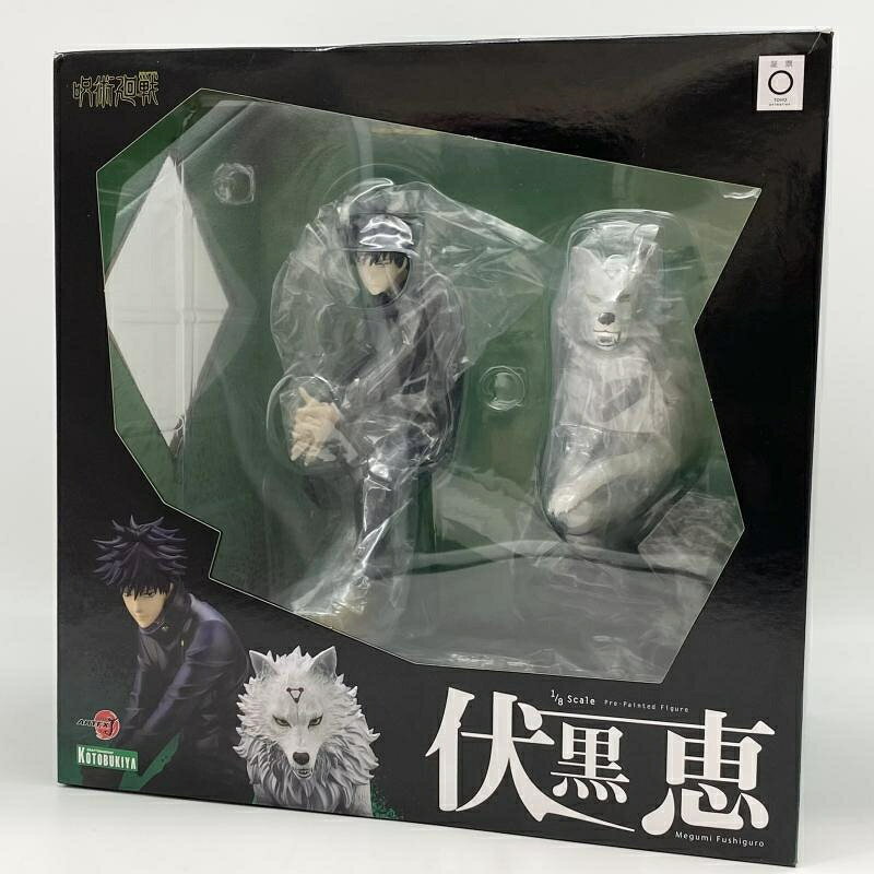 楽天市場】BANDAI SPIRITS フィギュアーツZERO 宿儺 | 価格比較