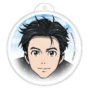 ユーリ!!! on ICE バルーンキーホルダー 勝生勇利 コンテンツシード
