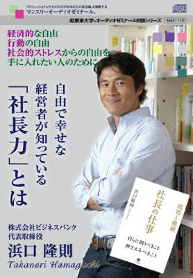 ＯＤ＞日本人のしつけと教育 発達の日米比較にもとづいて  ＯＤ版/東京大学出版会/東洋（単行本） 楽天市場】東京大学出版会 日本人のしつけと教育 発達の日米比較