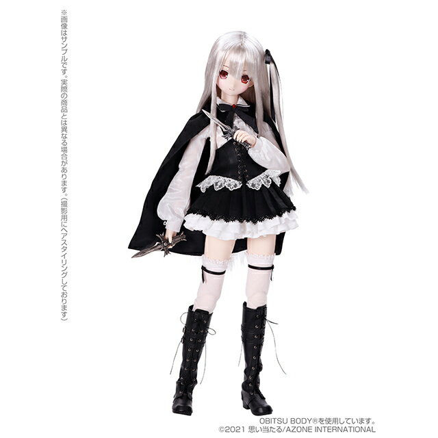 悪魔の妹 フランドール・スカーレット 東方Project キューズQ フィギュア: 東方Project “悪魔の妹” フランドール
