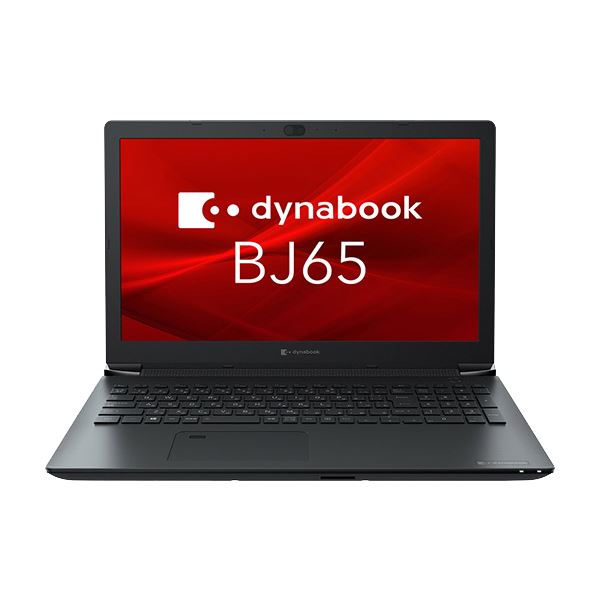 楽天市場】日本HP 2C3S9PA#ABJ HP 250 G7 Refresh Notebook PC Core i5 