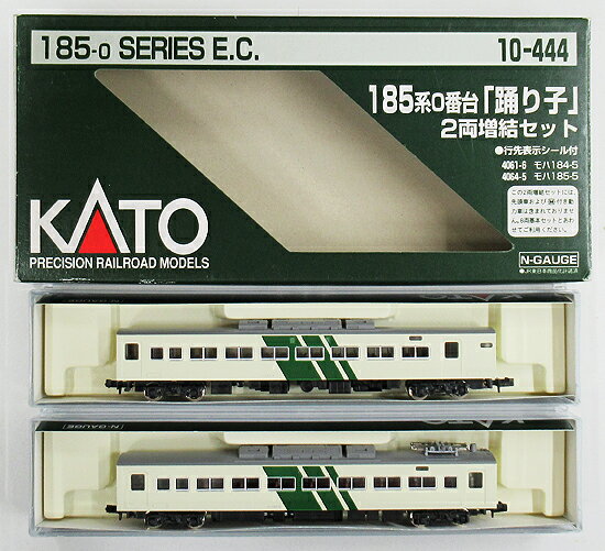 楽天市場】カトー 10-925 N 185系200番台湘南色タイプ KATO | 価格比較