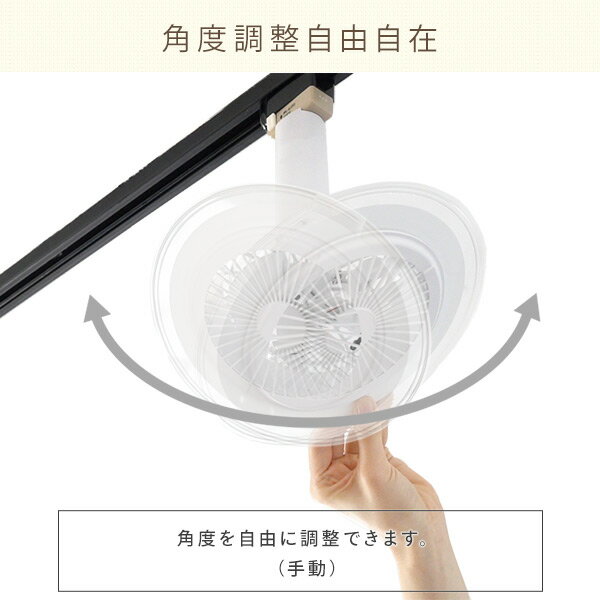 楽天市場】山善 YAMAZEN FAN付きLEDミニライト 導光板 DFLC-60VE