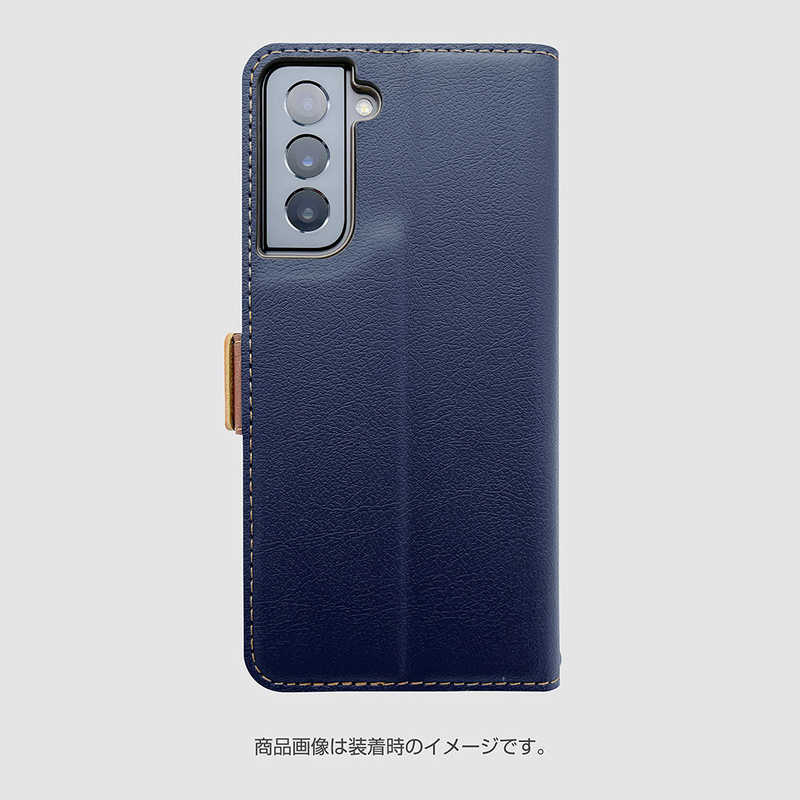 ラスタバナナ 6158GS21BO