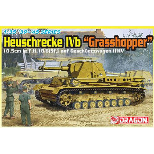 楽天市場】1/35 XM2001 クルセイダー 自走榴弾砲 プラモデル アイラブ