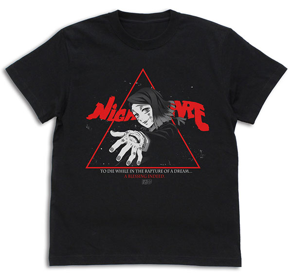 楽天市場】コスパ 鬼滅の刃 堕姫＆妓夫太郎 リバーシブルTシャツ/WHITE