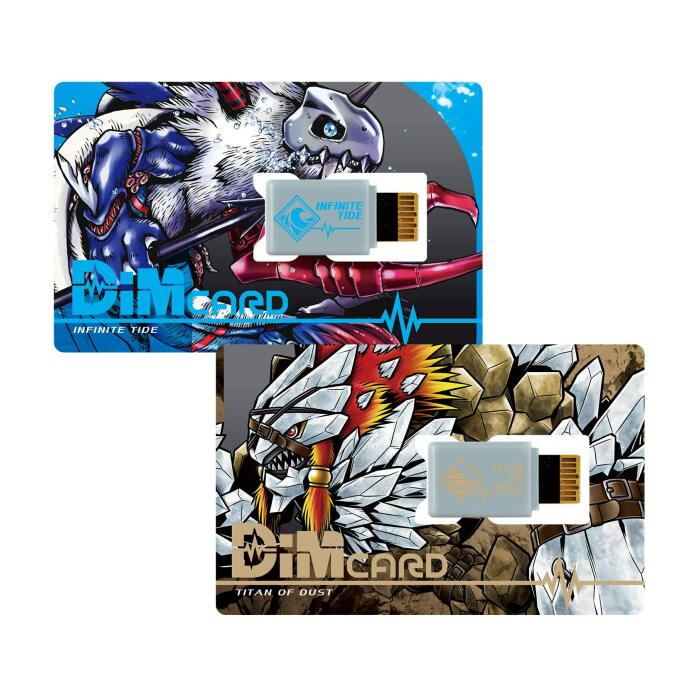 楽天市場】バンダイ Dimカード−V3− エスピモン＆リュウダモン