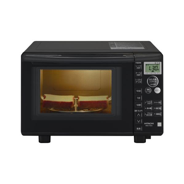 楽天市場】ハイアールジャパンセールス Haier 電子レンジ JM
