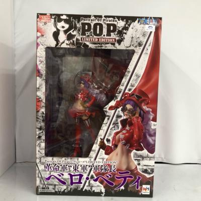楽天市場】1 6 風紀委員 大漫匠Animester | 価格比較 - 商品価格ナビ