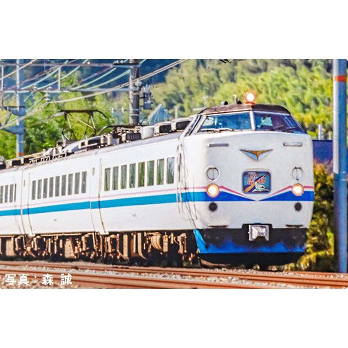 楽天市場】トミーテック 485系特急電車（上沼垂色・白鳥