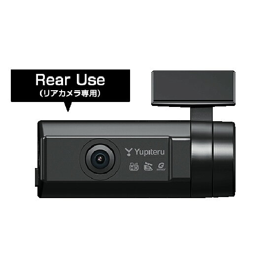 楽天市場】ユピテル YUPITERU SN-ST1800C | 価格比較 - 商品価格ナビ