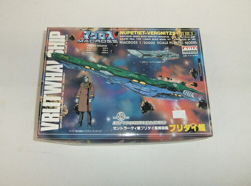楽天市場】マイクロエース プラモデル プラモデル 1/20000