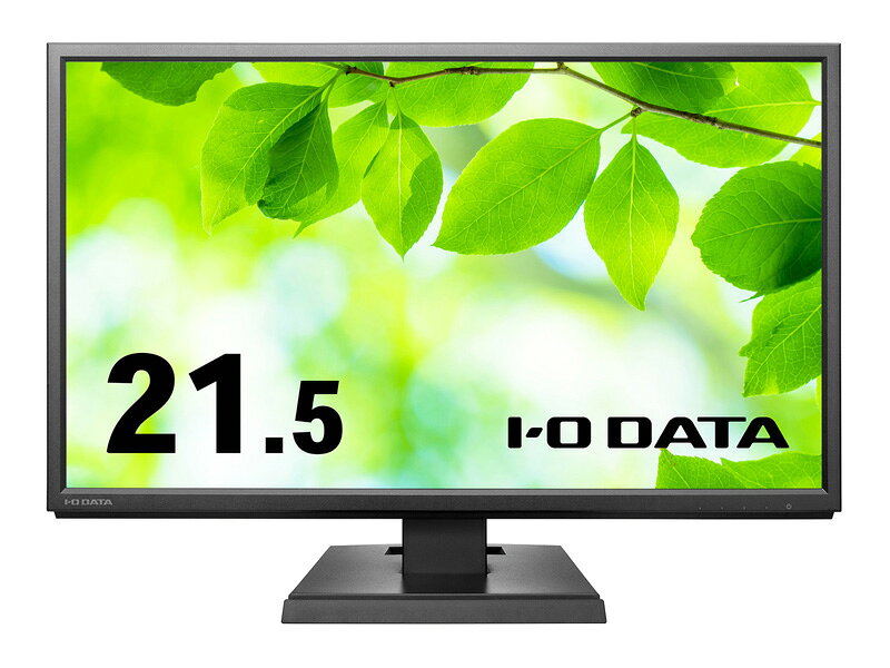 サイネージディスプレイ　モニター　液晶テレビ50インチ　東芝　TD-E502美品 楽天市場】東芝 東芝 デジタルサイネージ TD-E502 50型 | 価格比較