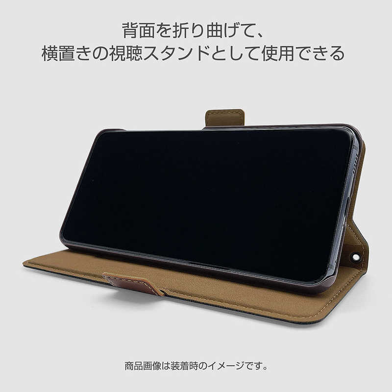 ラスタバナナ 6157GS21BO