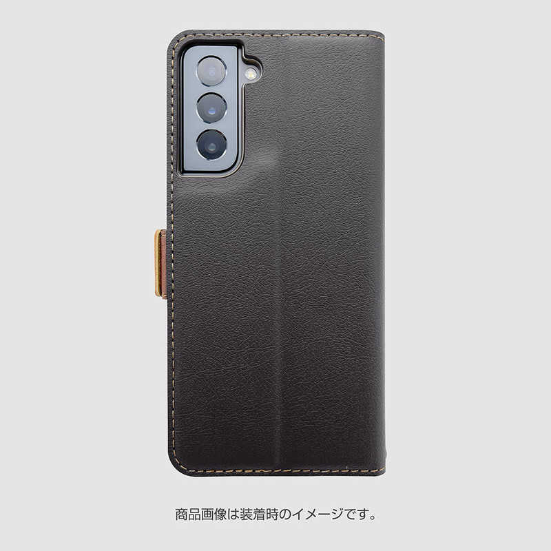 ラスタバナナ 6157GS21BO