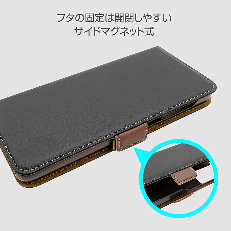 ラスタバナナ 6157GS21BO