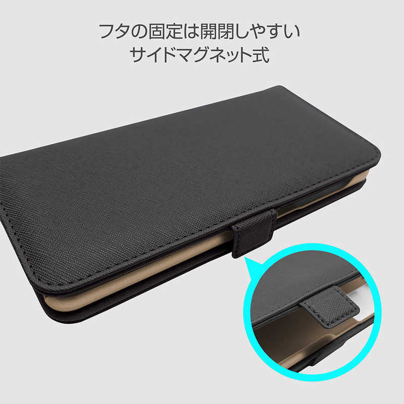 ラスタバナナ 6162GS21PBO