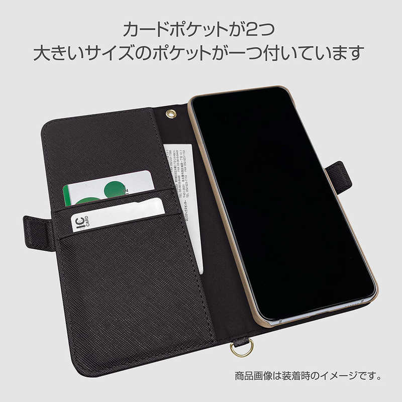 ラスタバナナ 6162GS21PBO